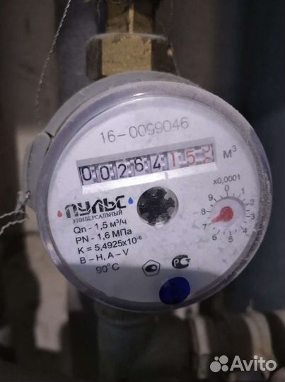 Поверка счетчиков воды в любом р-не Москвы