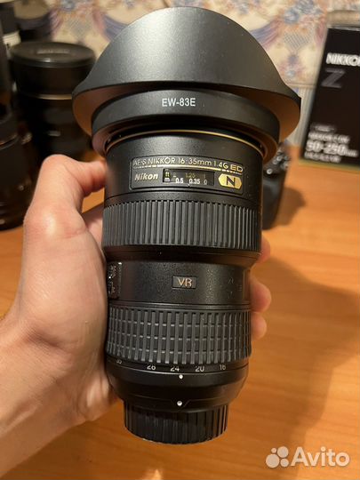Nikon 16-35mm f/4 G ED AF-S VR Nikkor