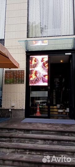 Светодиодный экран