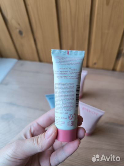 Уходовые средства Payot в миниатюрах