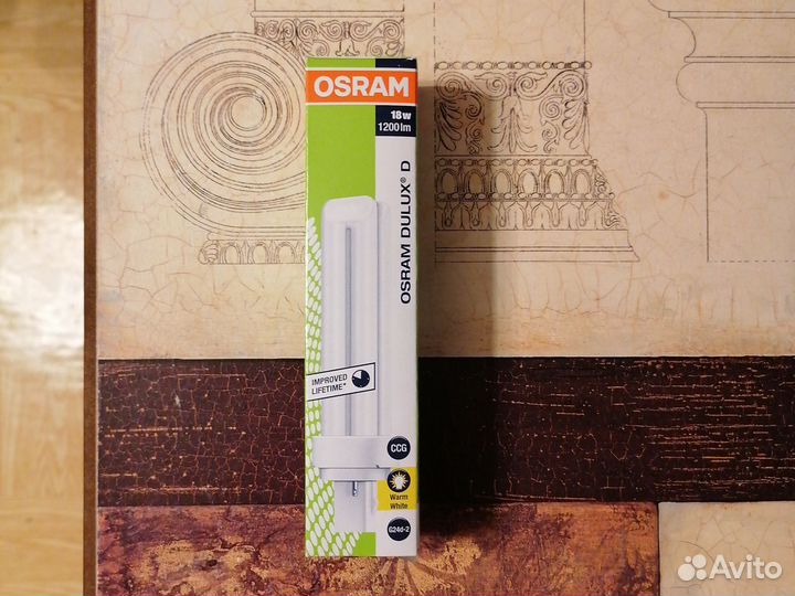 Лампочка G24d-2