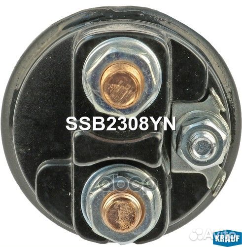 Втягивающее реле стартера ssb2308yn Krauf