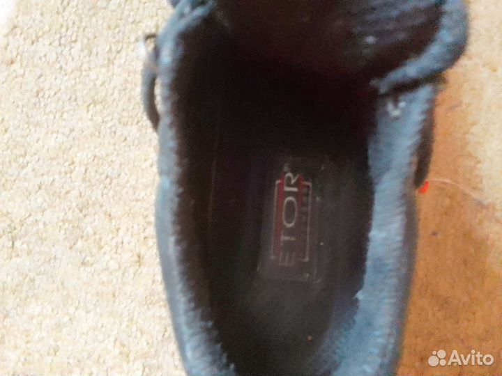 Обувь унисекс