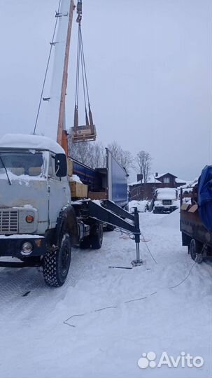 Переезды. Грузоперевозки 1-5 тонн