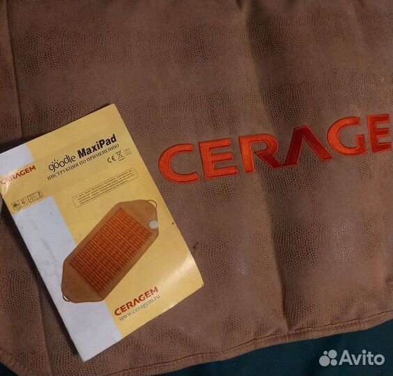 Матрас электрический тепловой Ceragem SLE-0627