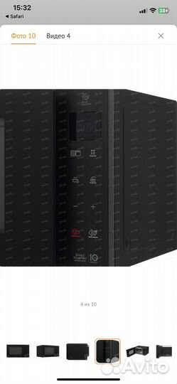 Микроволновая печь lg