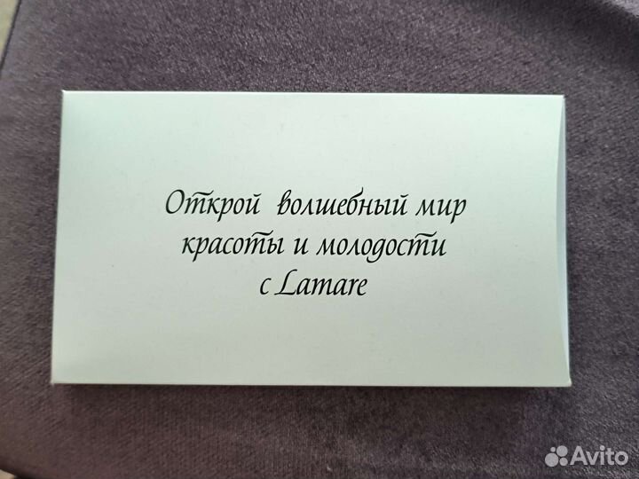 Сертификат lamare