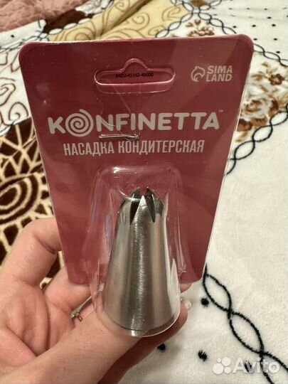 Силиконовые формы для шоколада
