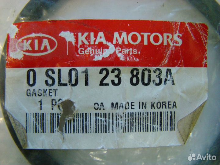 Кольцо уплотнительное Хундай/Кия 0SL0123803A