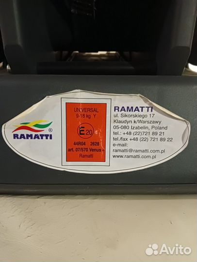 Детское автокресло 9 до 18 кг