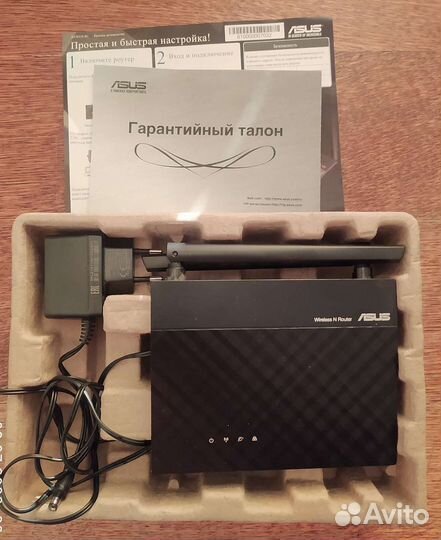 Wifi роутер asus RT-N11Р