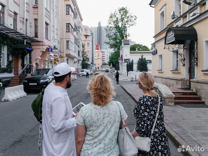 Экскурсия — Москва — Поарбатским дворам сдиктором
