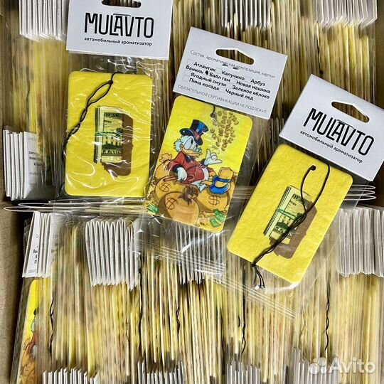 Ароматизатор в машину оптом