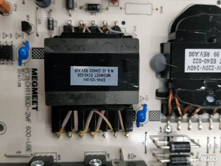 Блок питания CH1180D-2MF 600-UBE
