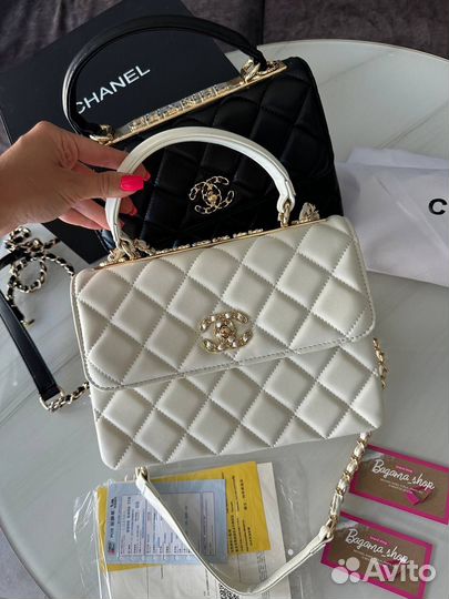 Сумка chanel два цвета