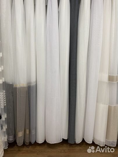 Шторы и тюль