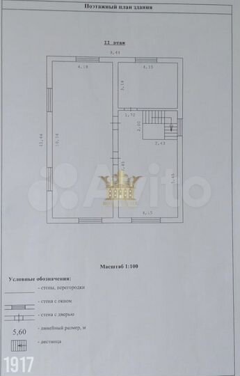 Дом 186,8 м² на участке 10 сот.