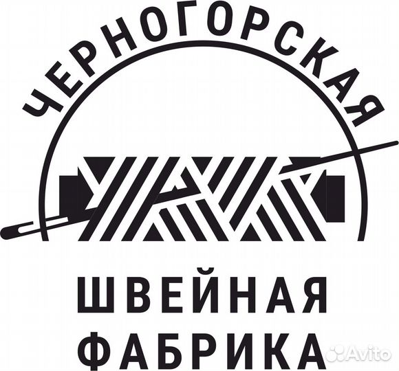Требуются швеи
