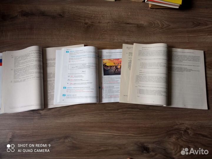 Огэ русский язык