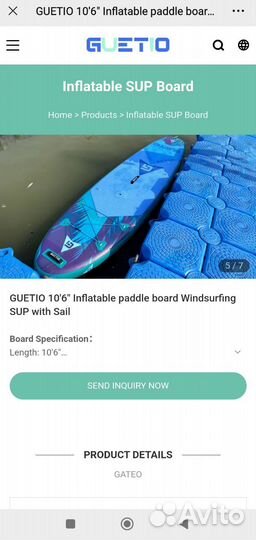 Сап борд sup board новый