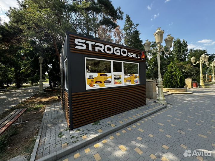 Работа повар кассир