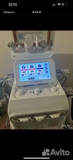 Аппарат для лица