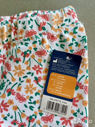 Джеггинсы, 98-104