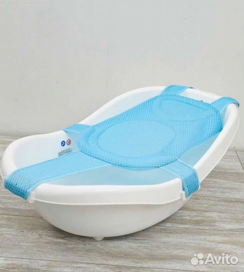 Гамак для купания новорожденных