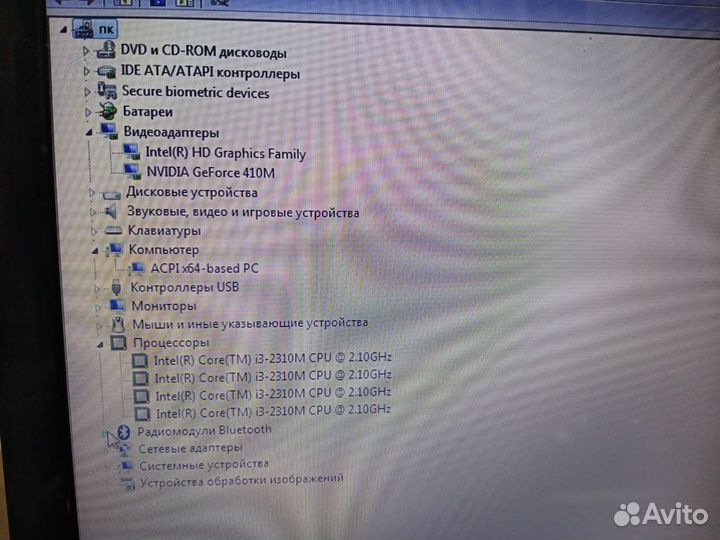 Ноутбук lenovo B570