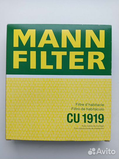 Фильтр салона mann filter CU1919