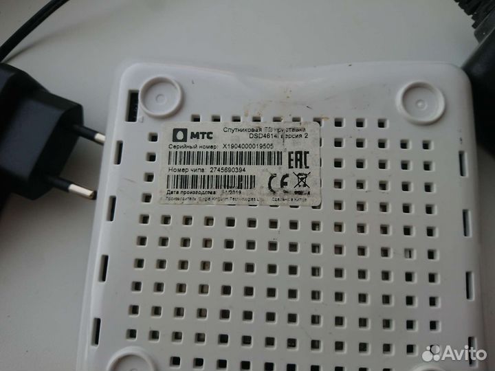 TV приставка МТС