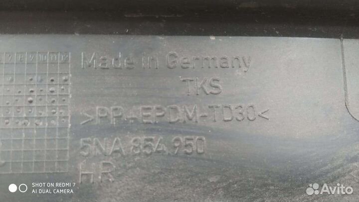 Накладка двери задняя правая Volkswagen Tiguan 2