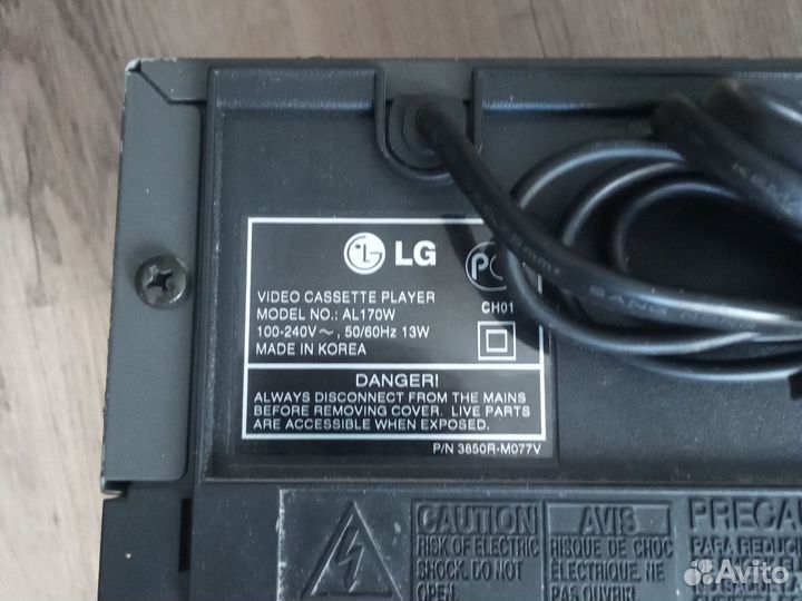 Видеомагнитофон