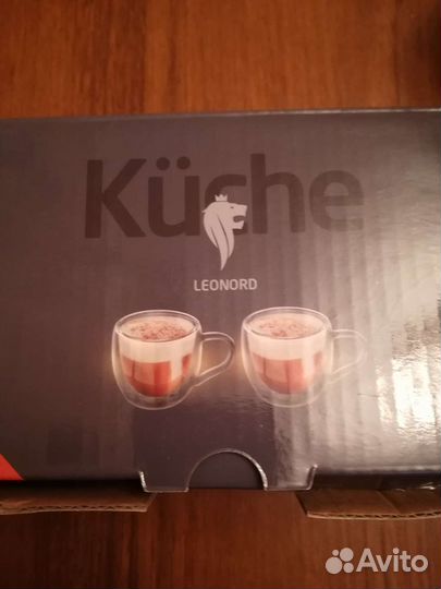 Набор чашечек