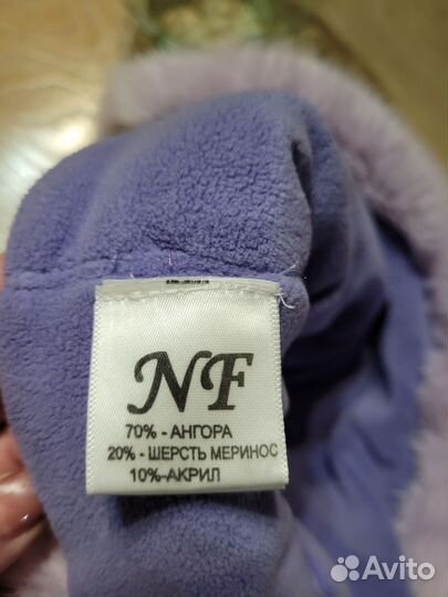 Шапка- ушанка женская