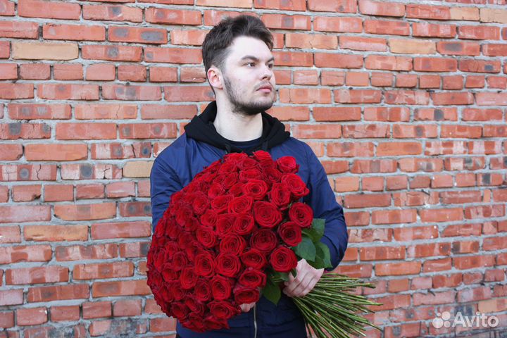 Цветы +С Доставкой