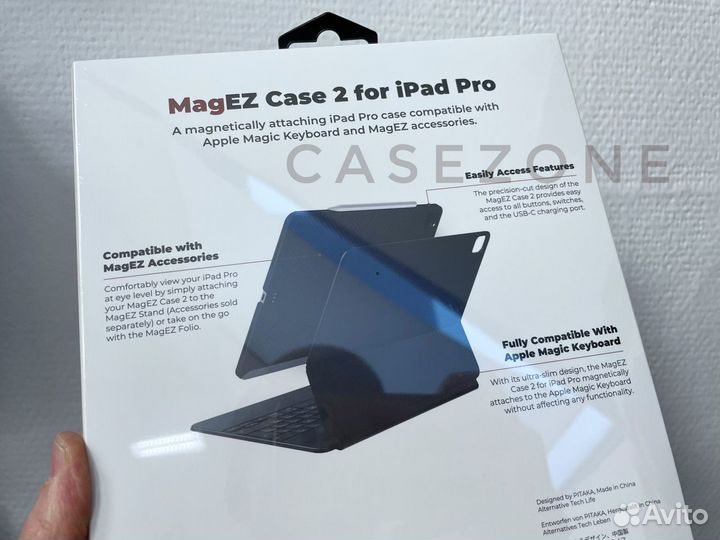 Чехол pitaka iPad Pro 11 2021 m1 magez case 2