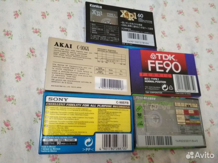 Аудиокассеты(набор