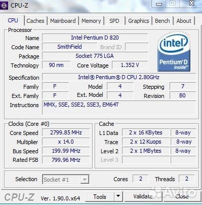 Pent D820