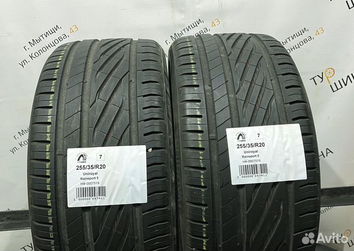 Uniroyal RainSport 5 255/35 R20 94Y