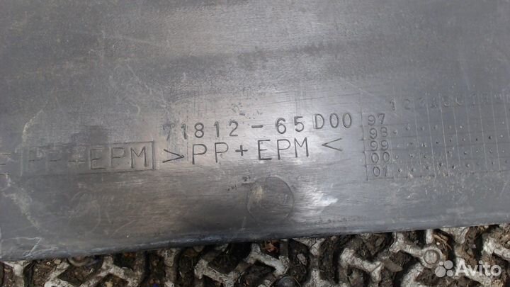 Молдинг бампера Suzuki Grand Vitara XL-7, 2005