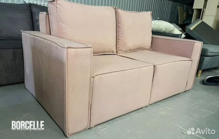 Диван кровать