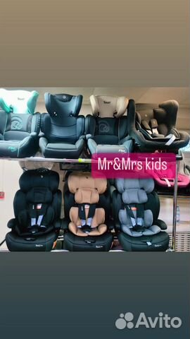 Детские автомобильные кресла новые