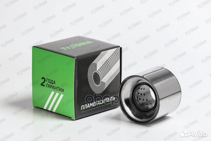 100*80*57 Коллекторный