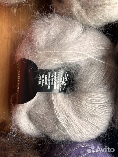 Пряжа для вязания пакетом