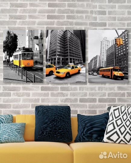 Набор картин