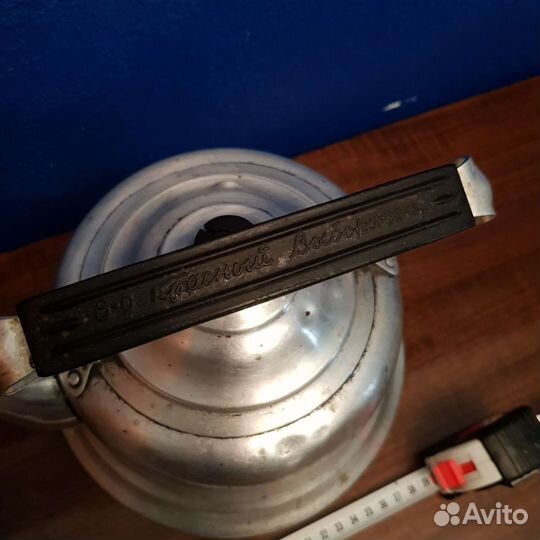 Чайник алюминиевый СССР