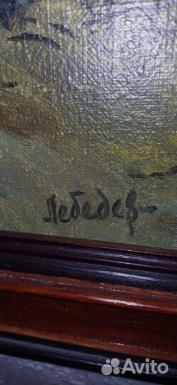 Картина маслом на холсте бу