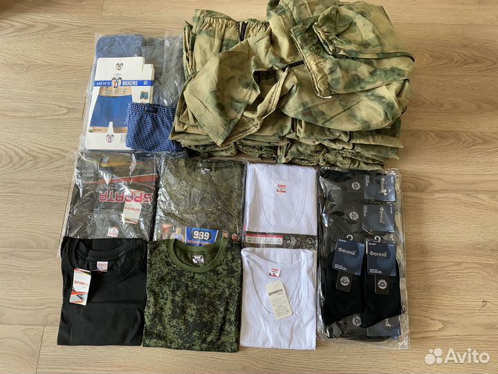 Трусы мужские оптом