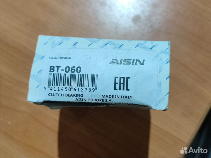 Подшипник выжимной Aisin BT060